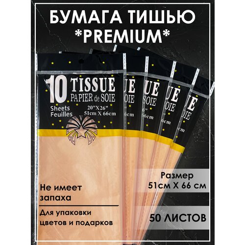 ���� ������ ����� ��� ��������� ����������� 50 ������ ����������