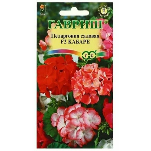 ���� ���������� ������� ������ F2 (4��) 