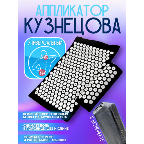 ���� ���������� ���������, ������, �����, 67�42, ������