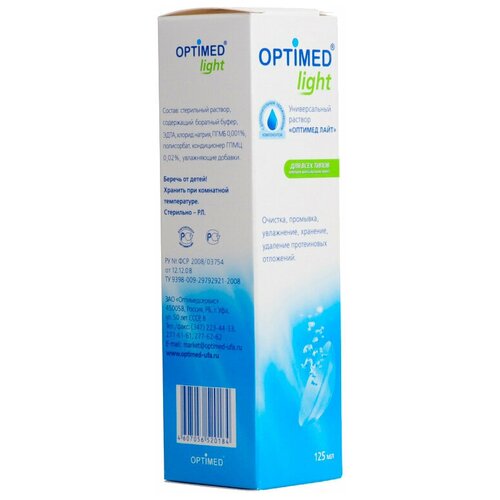 ���� ������� Optimed Light, 125 ��, 1 ��.