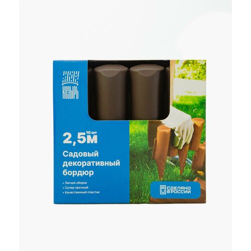 ���� ������ ������ 2,5� ������������ ������� 