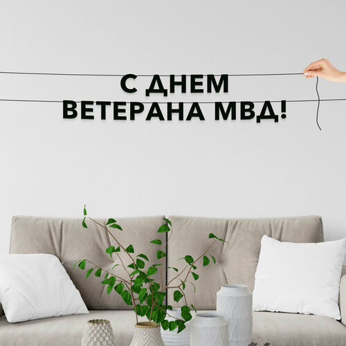 ���� ����� ������������, ����������� - �� ���� �������� ��ē, ������ ��������� ��������.