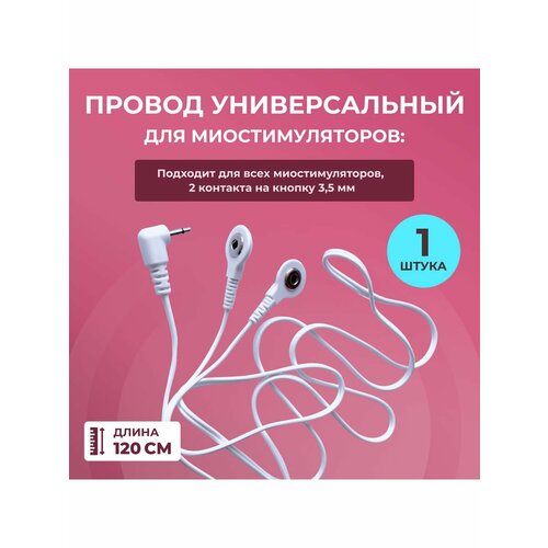 ���� ���� ���������� ��� ��������������� �� ������ 3,5 ��