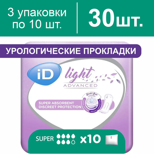      iD Light Advanced Super, 30   -     , -  