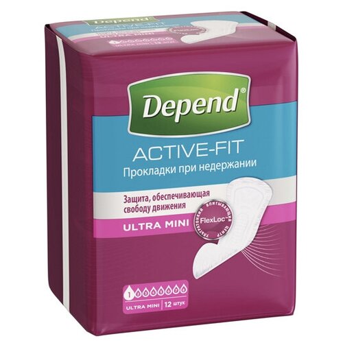 ���� Depend ��������� ��� ���������� ���� 12��