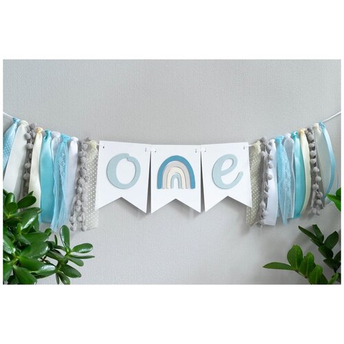 ���� �������� ������ � ������� ONE ��� ������� ��� �������� ��� ��������