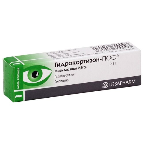 ���� �������������-��� ��. ����, 2.5%, 2.5 �