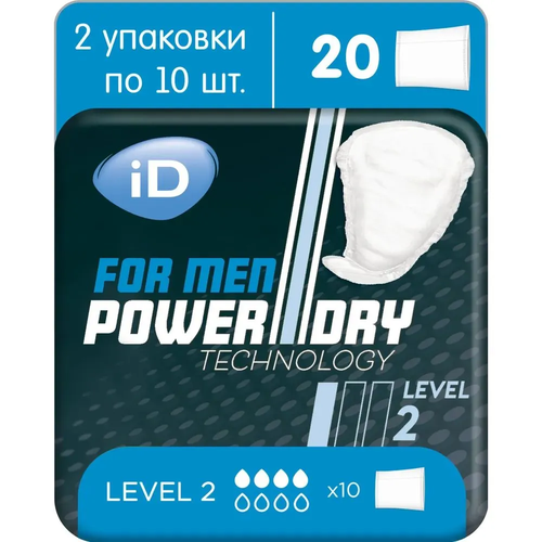      ID for men level 2, 20  /    -     , -  