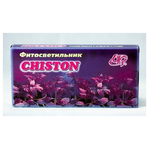     Chiston