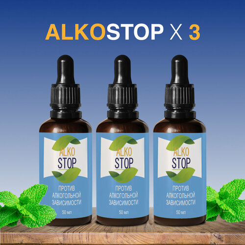      Alko stop,        -     , -  