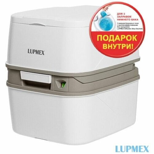    Lupmex 79122P 18       -     , -  