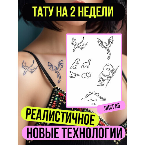 ���� ���� ���������� �������������� ��������