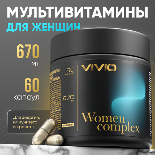   -    VIVIO Women Complex  -     , -  