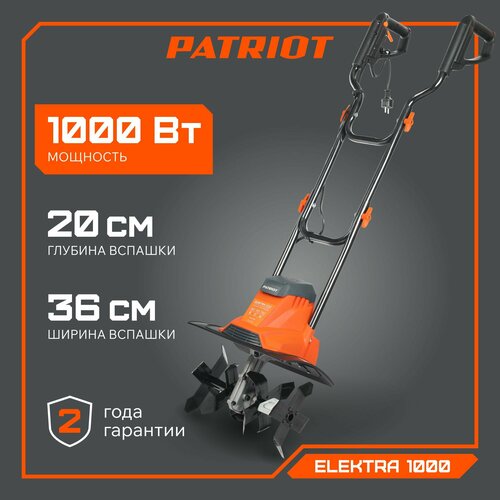 ���� ������������������������PATRIOTElektra 1000, 1000 ��, ������/���������