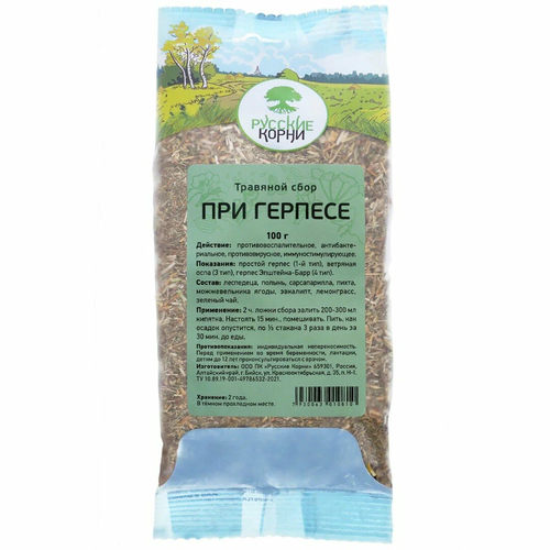 ���� ������� ����� ���� ��� �������, 100 �