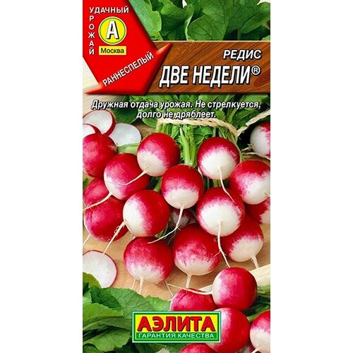 ���� ������ ����� ��� ������ 2 ��.