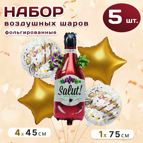 ���� �������� ���� ����������, ����� 5 ����, �������������� ������ ��� ��� ��������