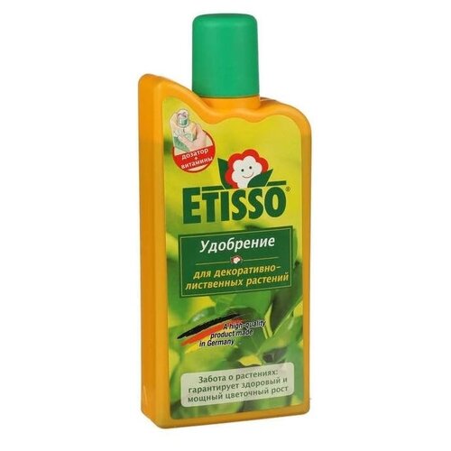    ETISSO  - , 0.5 , 648 , 1 .  -     , -  