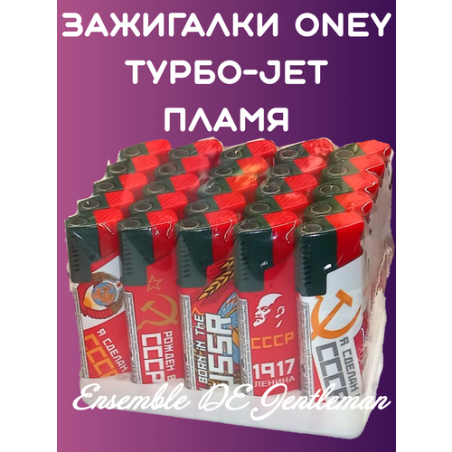    ONEY TA-09 -jet    , , 25  -     , -  