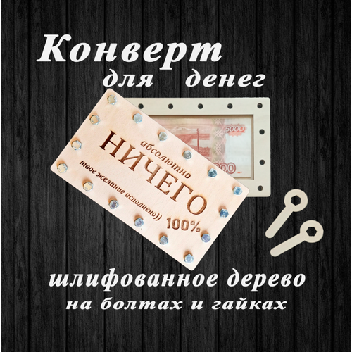 ���� ���������� ������� ��� ����� �� ������ � ������ 