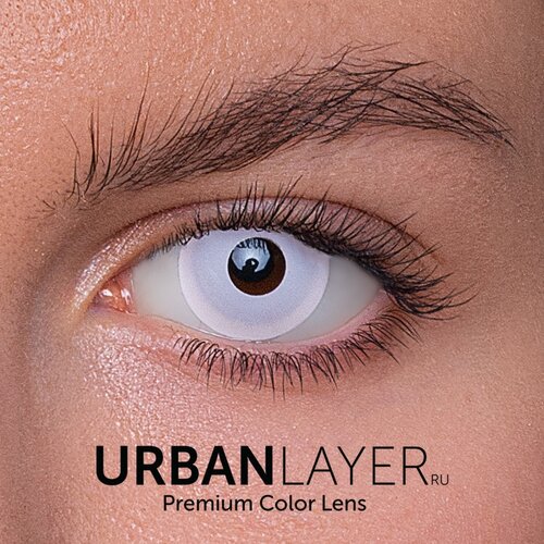     URBAN LAYER ru Crazy, 2 ., R 8,8, D 0, white out, 1 .  -     , -  