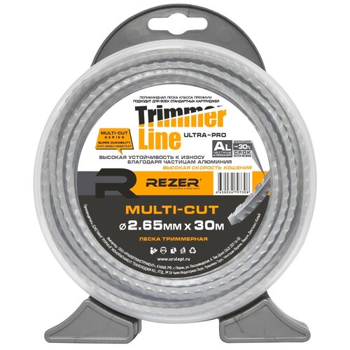   ULTRA-PRO Multi-Cut   2,65   -     , -,   