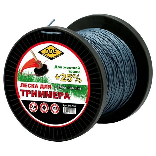 ���� ����� DDE Steel rod line 2 ��