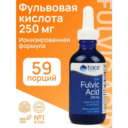   Trace Minerals   Fulvic Acid 250 , 59  -     , -  