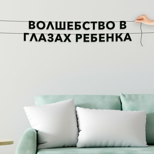 ���� �������� �������� ������, � ������� ������� - ����������� � ������ ��������, ������ ��������� ��������.