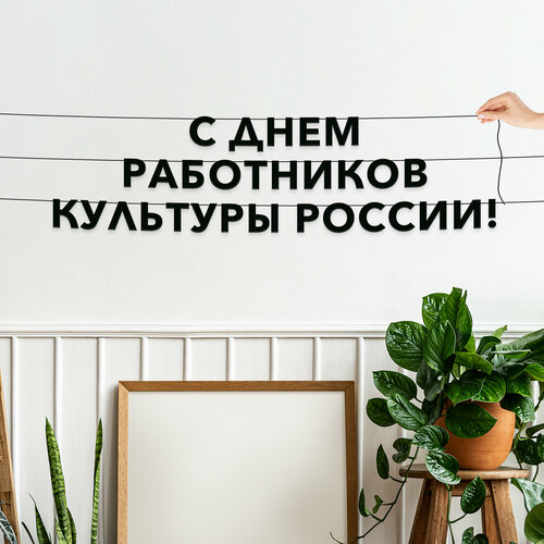 ���� �������� �� ����, ����������� ����������� - �� ���� ���������� �������� ������, ������ ��������� ��������.