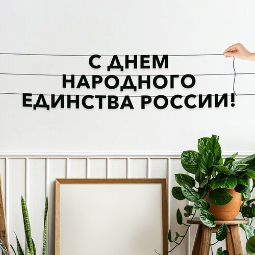 ���� �������� ��������, ����������� - �� ���� ��������� �������� ������, ������ ��������� ��������.