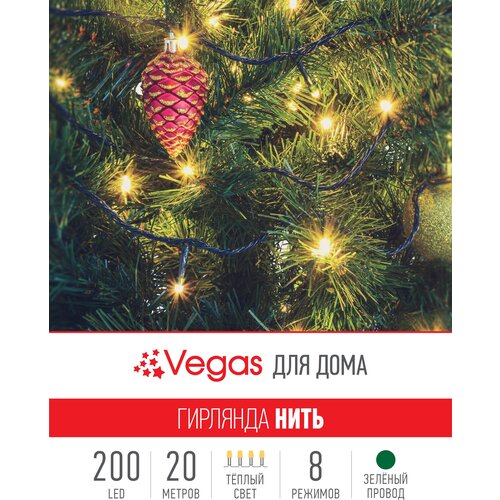    Vegas , 1 .  , 20  3 ,  /   -     , -  