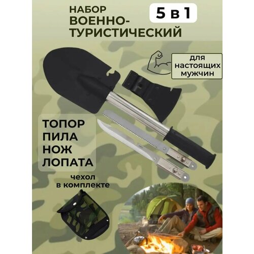 ���� �������� ����� �������������