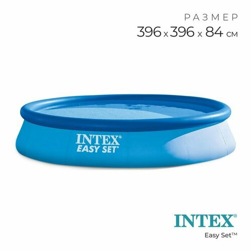     Easy Set, 396  84 ,  6 , 28143 INTEX  -     , -  