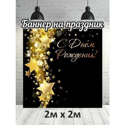 ���� ������� �� ���� ��������, ������, ��� ��� ��������