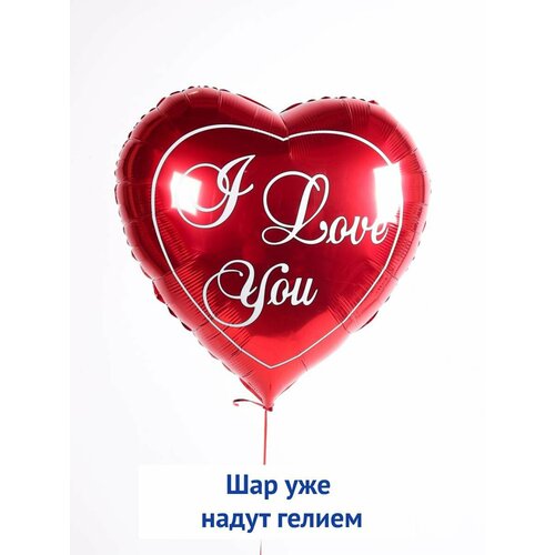 ���� ��������� ��� � ������ �������������� ������� 80�� ������ ������ I Love You 1��