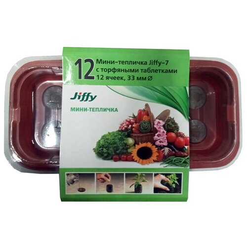   Jiffy - Jiffy-7  (33/12),   -     , -,   