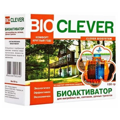   21 Bioclever      