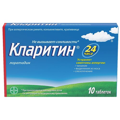 ���� �������� ���., 10 ��, 10 ��.