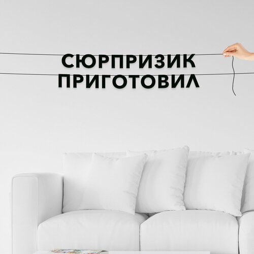 ���� ����� ����������� ������ �����, ������� - ���������� ����������, ������ ��������� ��������.