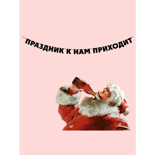 ���� �������� �������� �� ���� ������ - �������� � ��� ��������