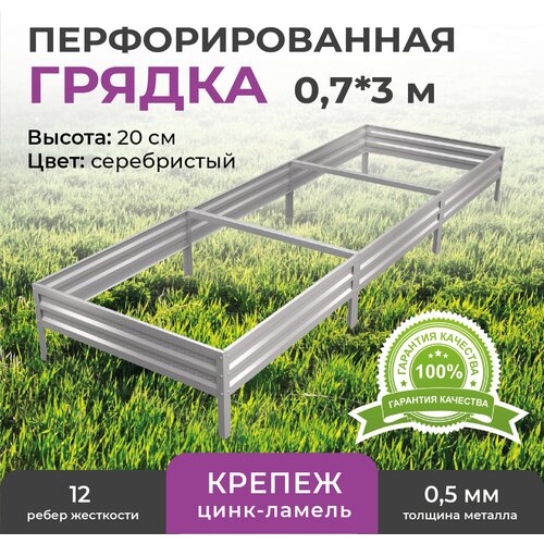 ���� ������ ������������ 0,7�3,0 �, ������ 20 ��