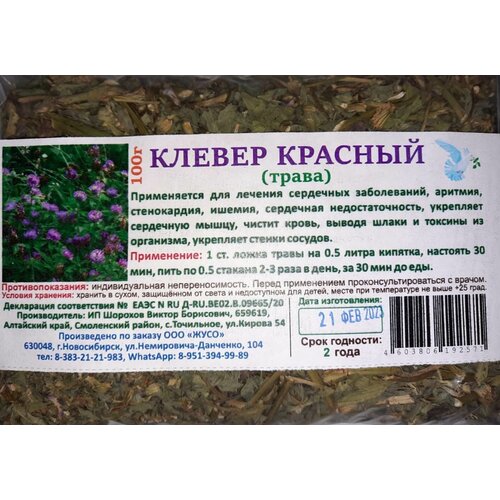 ���� ������ ������� (�����) 100�.