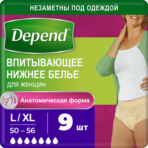      Depend   L/XL (50-56), 9 ., 1 ,  -     , -  