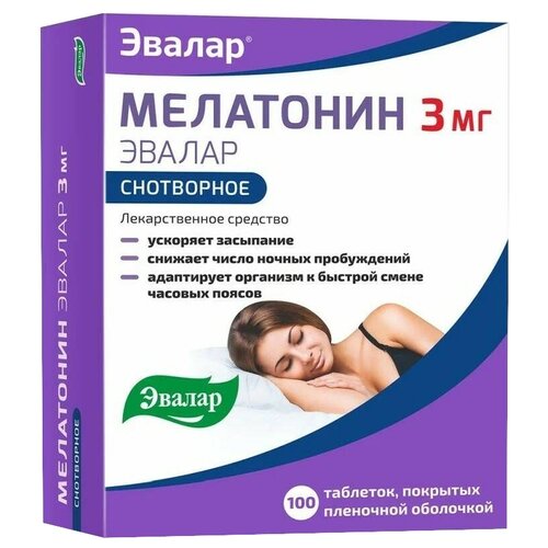 ���� ��������� ������ ���. �/� ����., 3 ��, 100 ��.