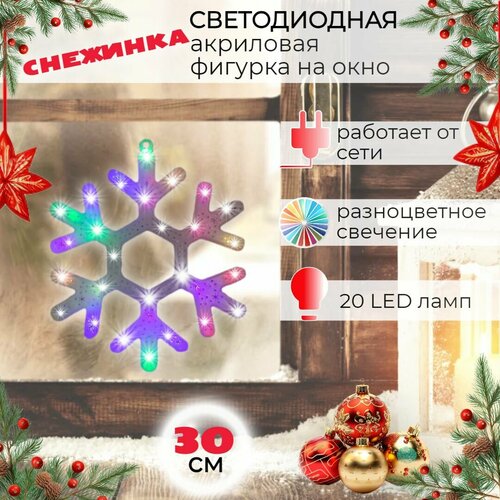 ���� �������� �� ����/ ��������� �� ����/ �������� ��������� 30 �� �������