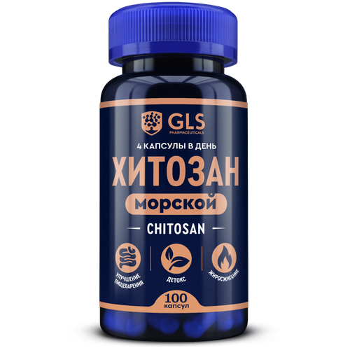 ���� ������� GLS ����., 33.6 �, 100 ��.