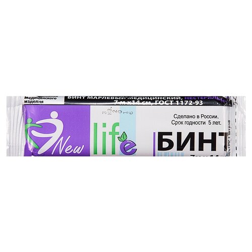 ���� New Life ���� �������� ������������, 7� � 14 ��, 1 ��.