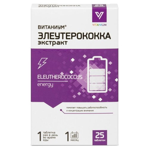 ���� �������� ������������� ��-� ���., 17 �, 25 ��.