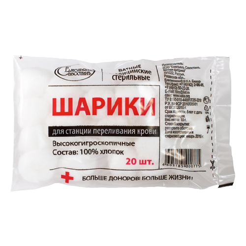 ���� �������� ��������� ������ ������ ����������� ����������, 10 �, 1 ��